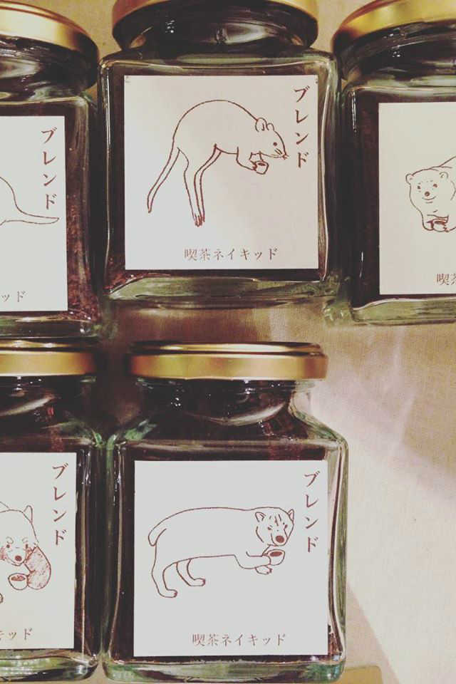 喫茶ネイキッドとのコラボ